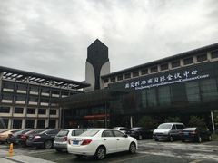 -苏州西交利物浦大学国际会议中心