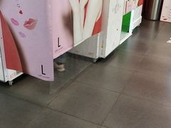 -PAWTOY爪e玩偶店(天兴罗斯福店)