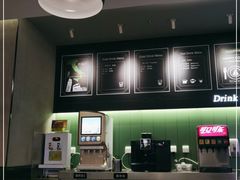 -萨莉亚意式餐厅(苏州泉屋店)