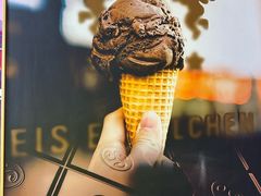 -EIS ENGELCHEN艾斯辛尔