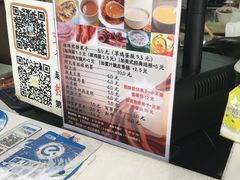 -何太吉·煎饼果子(海防路店)