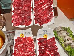 -荣叔港式沙嗲牛肉火锅(正佳潮流店)