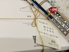 -南巷South Cake(坚基美好城店)