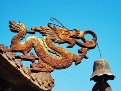 -妙应寺白塔