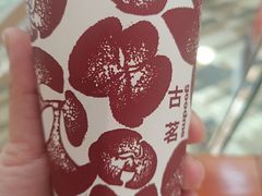 -万象汇