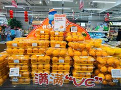 -盒马鲜生(富田新天地店)