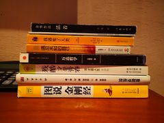 -泸州唯逸酒店(大山坪警察学院店)