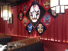 -京韵胡同·酱香羊蝎子火锅涮肉(长寿路店)