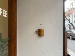 -Radar Coffee(思南路店)