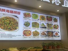 -启东小海鲜(庄先湾路1号店)