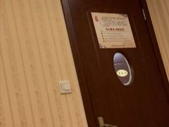 -月宫足道(观前街店)