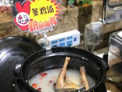 -汉金城海鲜烤肉自助百汇(烟台永旺购物中心店)