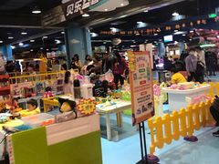 -嘉文梦想世界(SM天津滨海城市广场店)