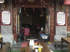 门面-老船夫石锅苗苗鱼·老字号(三道堰总店)