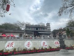 -国恩寺