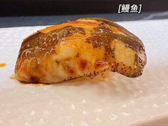 鳗鱼寿司-Sushi Hanzo半藏(天环广场店)