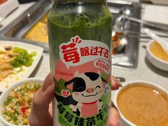 -海底捞火锅(澳德乐店)