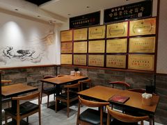 -張飛扒肉•四代传承(道外店)