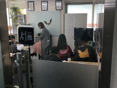 -帝京日语(春熙路旗舰校区)