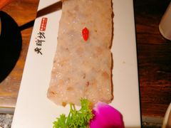 -老牌坊云南鱼豆花火锅(哈西万达店)