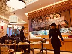 大堂-添好运点心专门店(百老汇店)