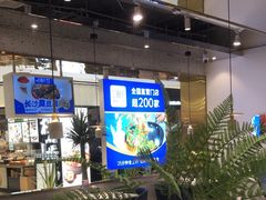 -兰湘子·湘菜小炒(崂山丽达店)