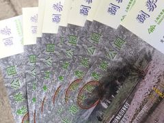 -共青国家森林公园-南大门停车场