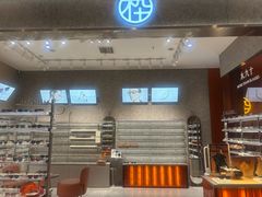 -MUJOSH木九十眼镜(月星环球港B1店)
