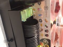 -争鲜回转寿司(流行前线店)
