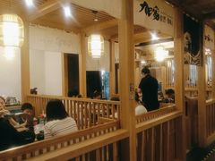 -九田家黑牛烤肉(淮北万达店)