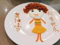 -茶油香闽南菜·花园餐厅(前埔店)