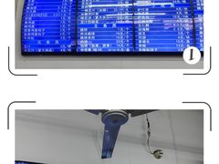 -老磁器口豆汁店(马家堡店)