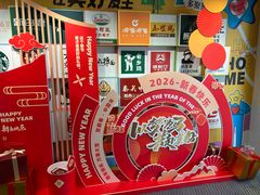 -百联临沂购物中心(临沂路店)