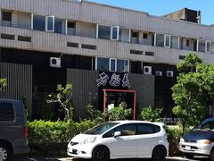 -老船长 晶宴海鲜餐厅