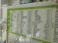 -艾吉宠物医院·疑难杂症转诊中心·猫友好(碧江路院)