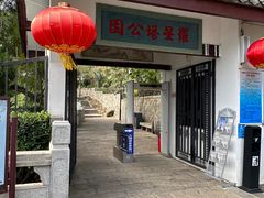 -船政文化景区-罗星塔公园