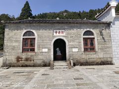 -南岳衡山风景名胜区