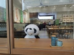 -面春山·传统老卤面(天隆寺店)