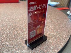 -永红源啤酒·烧烤·海鲜·大排档(台柳路店)