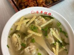 -海平馄饨(逍遥二路店)