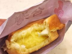 -味正点车轮饼可丽饼(南禅寺店)