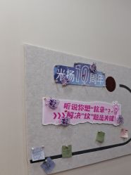 -北京米扬丽格医疗美容·联合丽格鼻整形中心