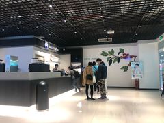 -瑞幸咖啡(合肥南站北广场店)