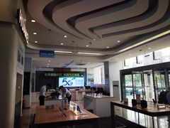 -中国移动(昌平营业厅)