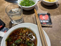 -七欣天香辣蟹火锅(苏州东大街店)