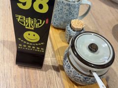 -君东记本帮面馆(天钥桥路店)