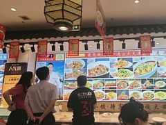 -渔家风味·鲅鱼水饺·央视展播·海鲜天津菜(开发区店)