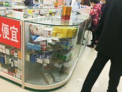 -高济良元大药房(一环路西一段店)