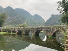 -靖西鹅泉风景区