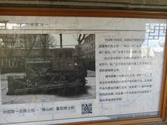 -南普公园